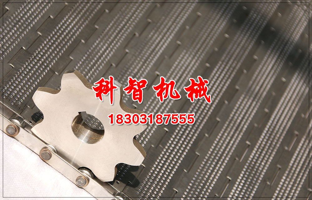 爬坡輸送機金屬輸送網(wǎng)帶傳送帶